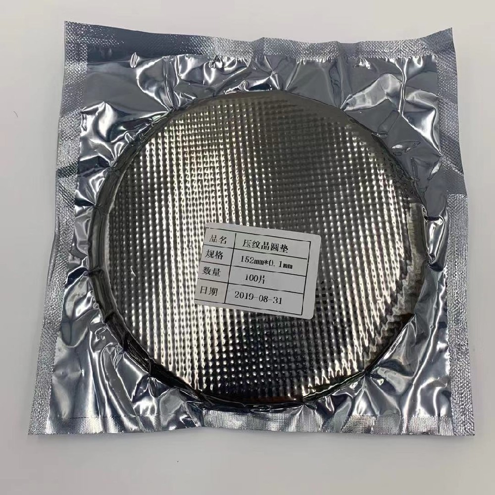 易游体育官网登录入口:研报指标速递-研报-股票频道-证券之星