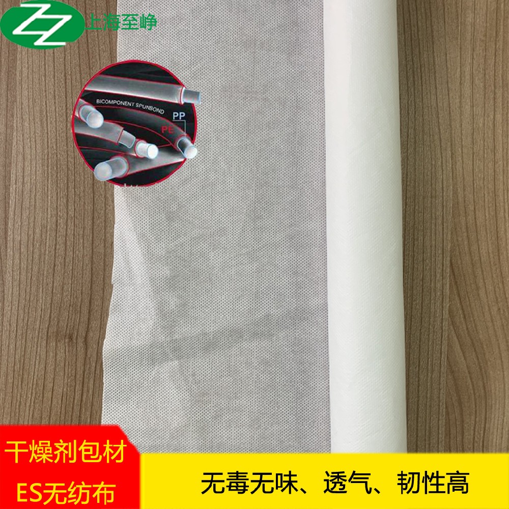 易游体育官网登录入口:纸浆与造纸行业现状与发展的新趋势分析(2026年)